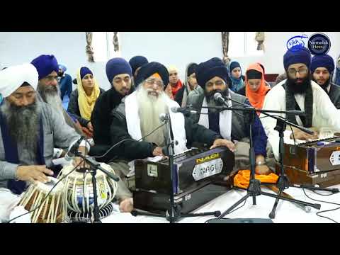 Bhai Jasbir Singh Brisbane Samagam Thursday Morning 12 July 2018 | Shabad Gurbani Keertan