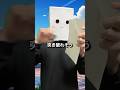 ジャンケンのパーは実際にはチョキにもグーにも勝てない説、検証しまスゥゥゥゥ！！