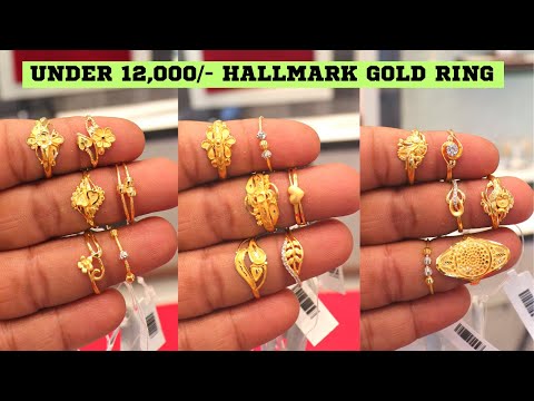 2 gram gold ring design with weight and price for women | gold ring price | gold  ring design | Gold ring price, Ring designs, Gold ring designs