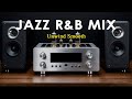 Jazz R&B Mix - Unwind Smooth | Weekend Instrumental Grooves for Relax & Chill