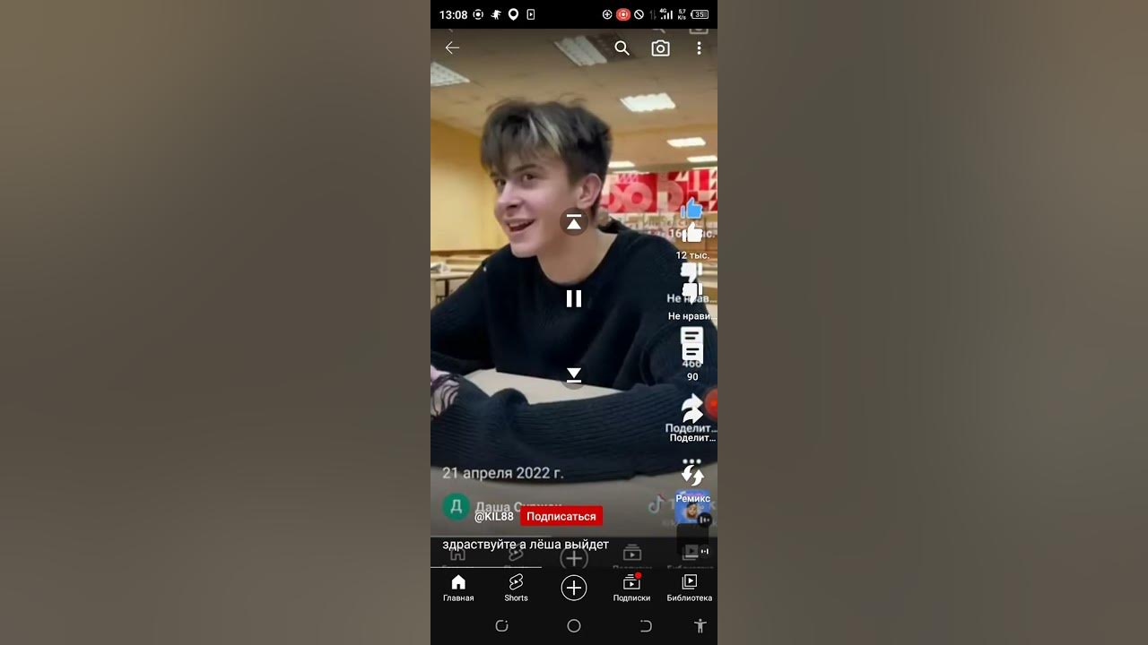 🍑 _-_ пеис - YouTube