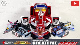 FUSION, FIVE CROSS! Action Toys Mighty Deformed series 02 Hikari