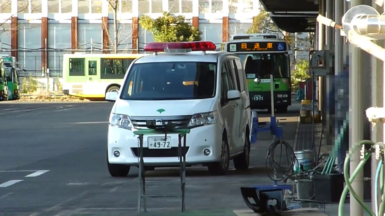 救急車4 Ect7HyWUYAEwMbi.jpg