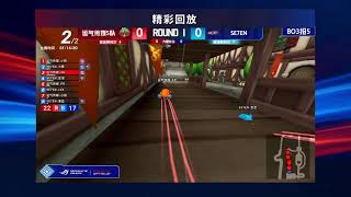 【Live】Kartrider Champion League丨跑跑卡丁車冠軍聯賽丨迴圈賽 DAY6丨ROUND ROBIN DAY 6丨Join Discord !!