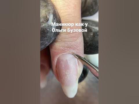 Звездный маникюр #nails #nail #маникюр #ногти #идеиманикюра #manicure ...