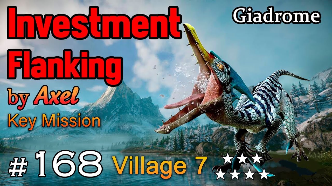 MHGU Chapter 168 Village 7 ★ INVESTMENT FLANKING Hunt Mission