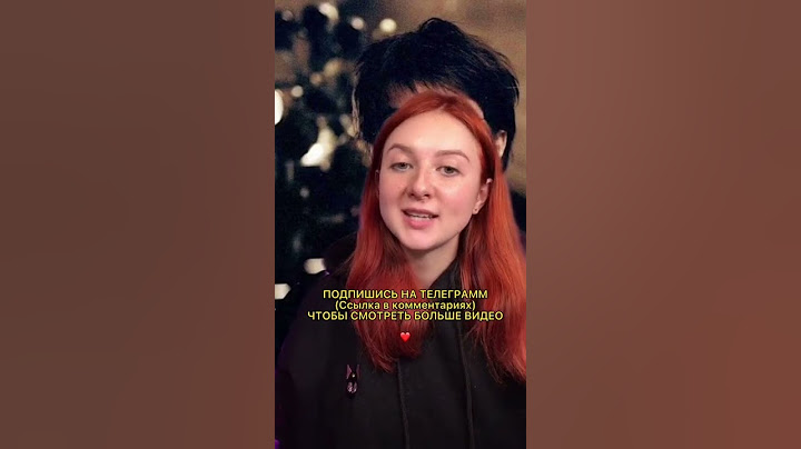 Почему все волшебные палочки разные?
