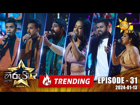 Hiru Star - Season 04 | EPISODE 31 | 2024-01-13