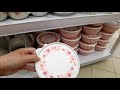 Ашан посуда/весенняя коллекция