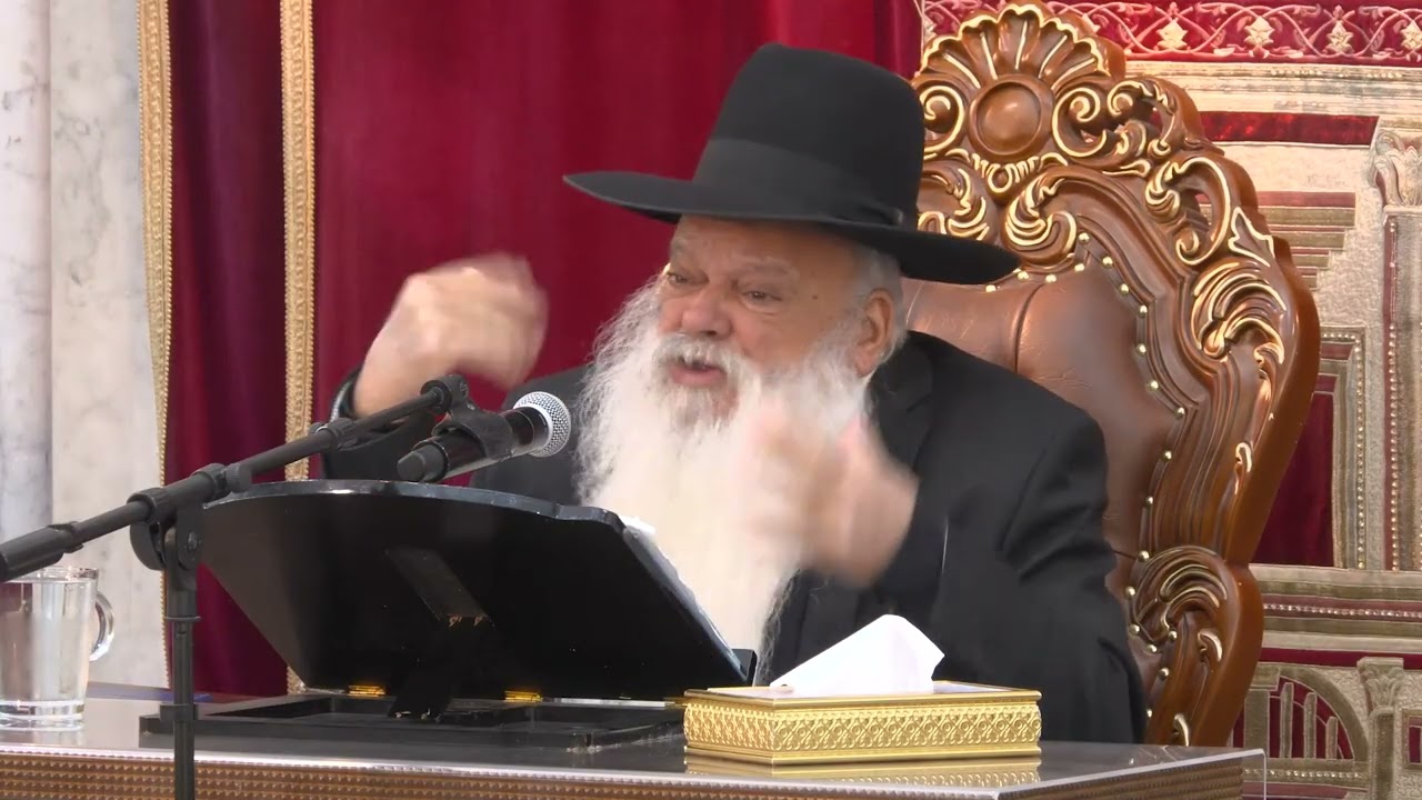 אמונה או בטחון | הרב דניאל זר