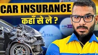 Car Insurance | Best Car Insurance Company 