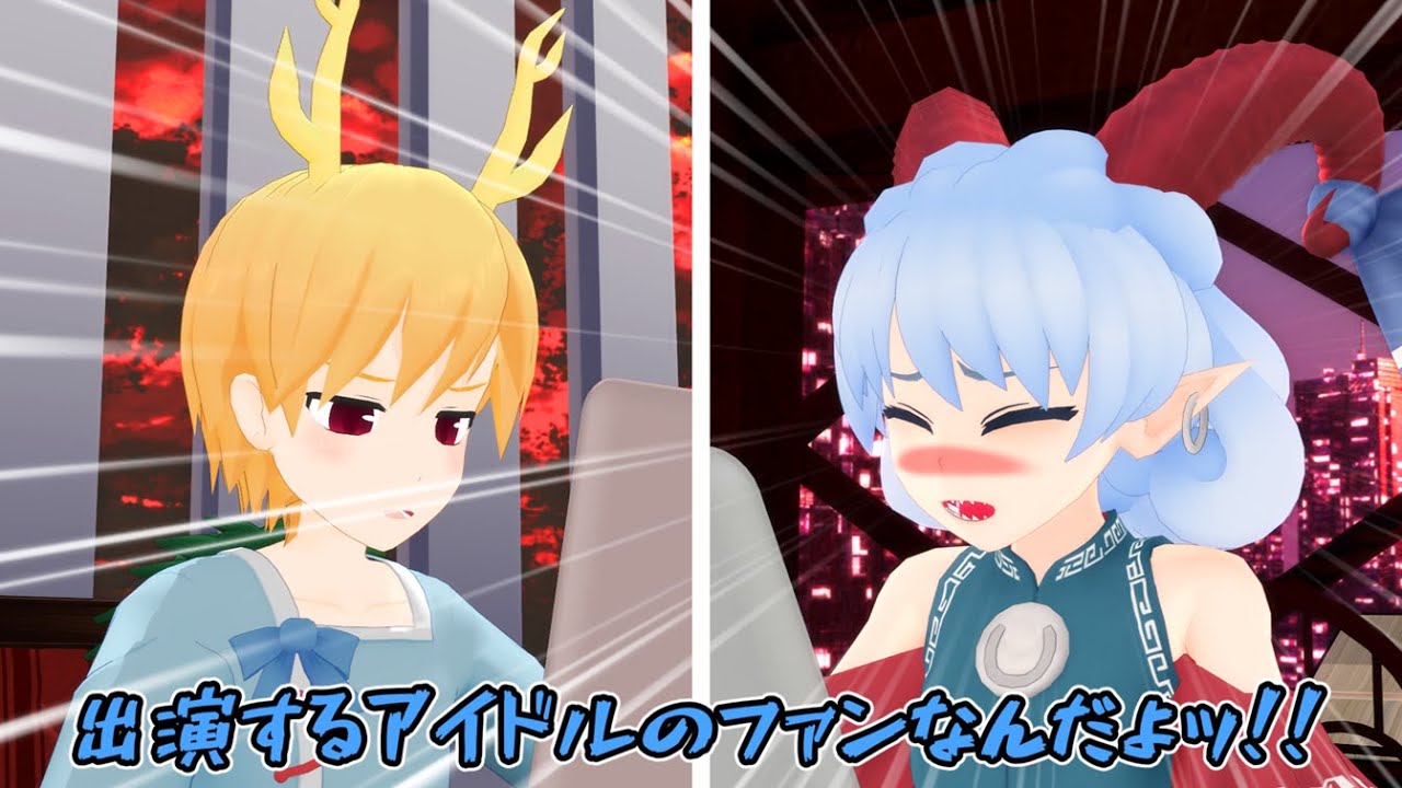 現夢　東方アレンジ　TUMENECO アニメMV】現夢-GENMU-2020ver.R【4KHDR 60fps】 - YouTube