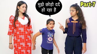 सौतेली बहनें | Ep-7 | Masoom Ka Dar | Hindi Moral stories | Tushar Sonvane