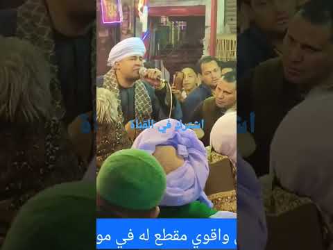 طولو ا ليلي لعلي ان اري بدر التجلي الشيخ مصطفي جمال