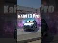 قيمه مقابل سعر محترمه  3 