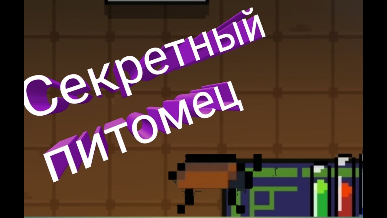 Киа соул кнайт