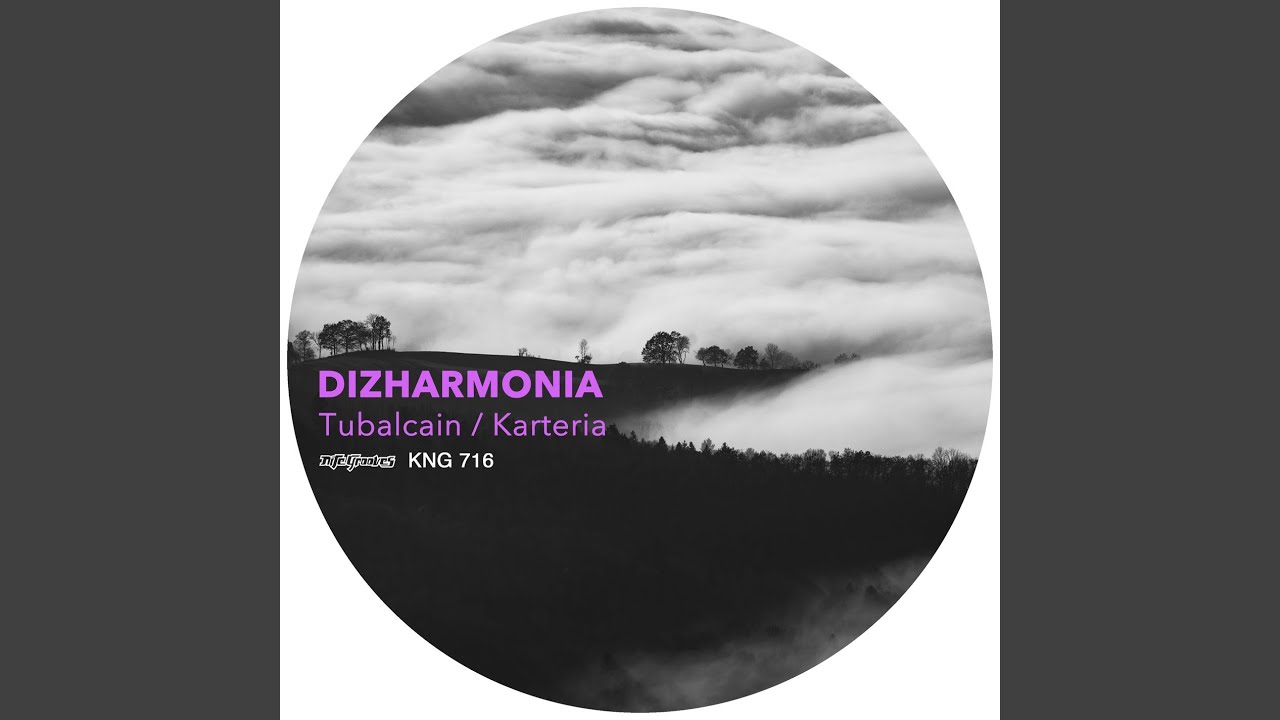 Watch Karteria on YouTube Watch Karteria on YouTube