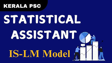 IS - LM Model |  Statistical Assistant Grade II | Kerala PSC Exam 2025 #statisticalassistant  #kpsc