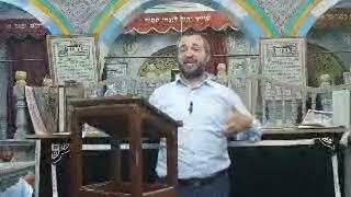 רגע שיא 48:49 - 53:49 מ-שידור חי אזכרת מוה"ר הראשי לגרבא רבי מוסה חדאד זצ"ל