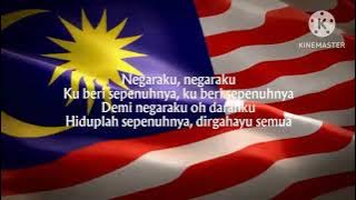 Faizal Tahir - Negaraku (feat. Joe Flizzow, Altimet & SonaOne) (Lyric Video)
