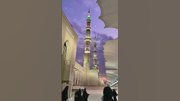 تلاوة خاشعة للشيخ سعود الشريم من سورة نوح (الجزء (2) | قال رب إني دعوت قومي ليلا و نهارا) #allahu