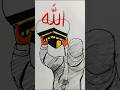 Jumma Mubarak #viralvideo #art #trending #calligraphy #islam #muslim #shorts #shortsfeed #islamic