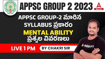 Mental Ability Syllabus In Telugu For Appsc Group 2 | Adda247 Telugu