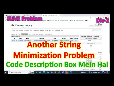 Another String Minimization