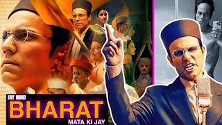 🇮🇳BHARAT MATA KI JAY : History Exposed?? | Veer Savarkar Movie Review
