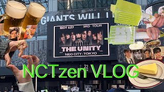 ［NCTzen VLOG］THE UNITY！やれるか東京！イリチルと一緒に幸せな2日間✅