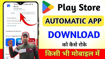 mobile me automatic app download kaise band kare !! how to stop app download automatically