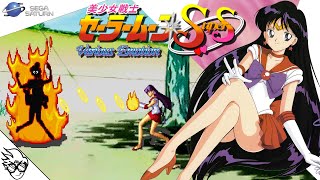 Bishoujo Senshi Sailor Moon SuperS: Various Emotion (Sega Saturn) Sailor Mars [Playthrough/LongPlay]