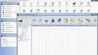 how to fix serial number internet download manager كيف حل مشكلة سريال انترنت دونلود مانجير