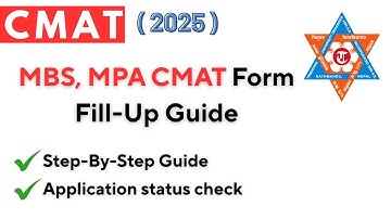 MBS, MPA CMAT form fill up guide !! Step by step guide || Master Daju || CMAT 2025 ||