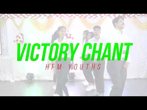 SAMSONG - VICTORY