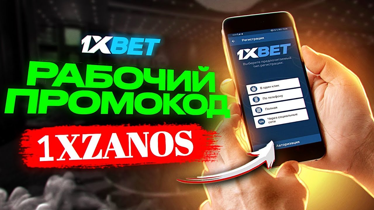 analise futebol virtual bet365