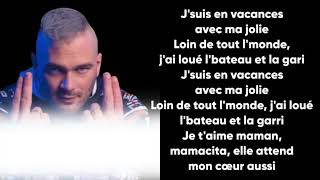 juL ft. Dystinct - Oh qu'est ce qu'elle est belle (كلمات/Lyrics)