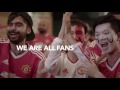 Disability Inclusion Campaign with ManUtd & UNICEF