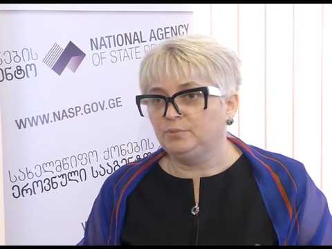 ბორჯომში შშმ პირებისათვის დღის ცენტრი გაიხსნება