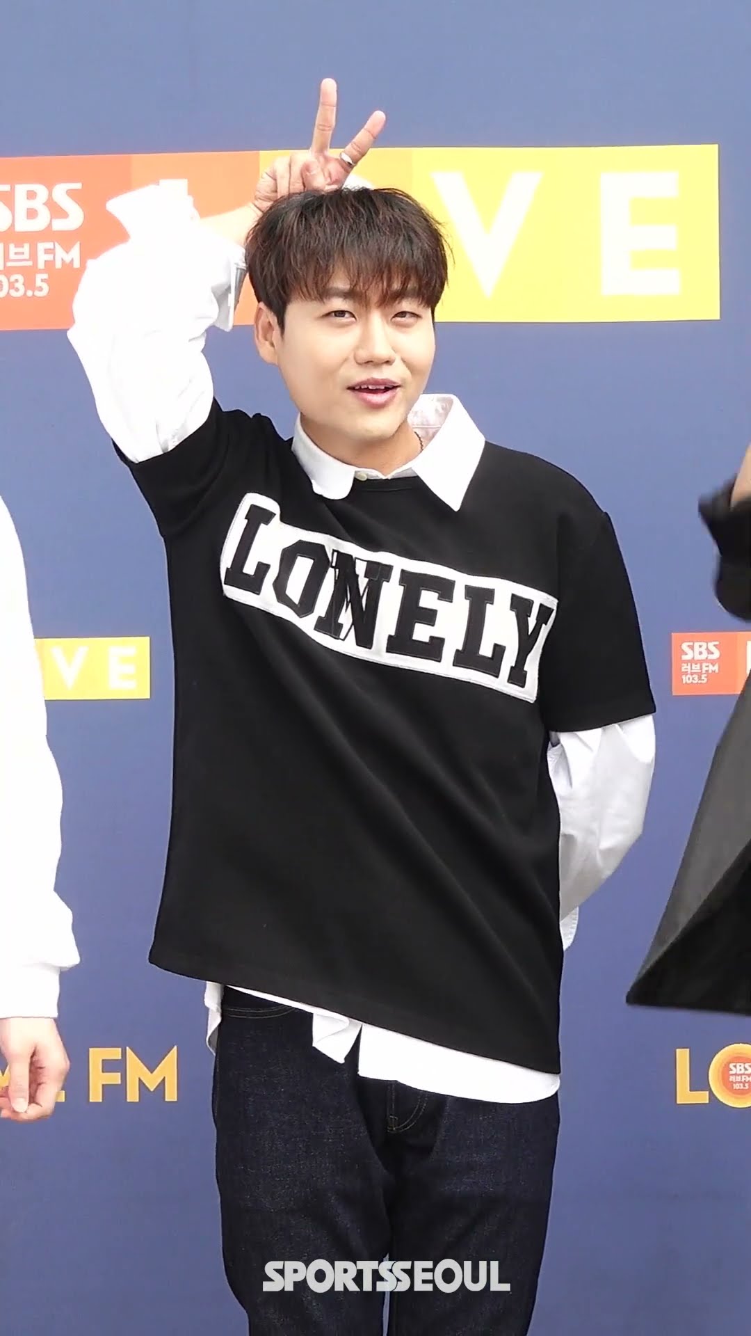 불타는 F4(BTF4) 민수현, 정통 트롯 사랑꾼