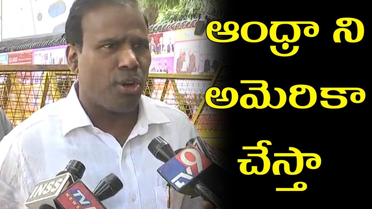 Praja Shanti Party chief K A Paul Meets EC in Delhi | K A Paul press ...