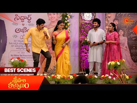 Sri Hari Kalyanam - Best Scenes | 28 Sep 2026 | Telugu Serial | Sun Gemini