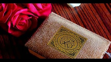 سورة ابراهيم  تلاوة نادرة روائع  القارئ احمد العجمي
