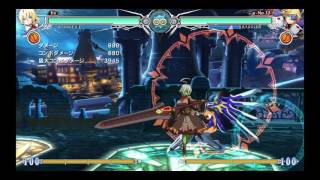BBCF Es Counter hits Midscreen