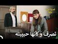 لم يسكت على الافتراء الذي تعرضت له حياة الحياة أحيانا حلوة الحلقة 12 لم يسكت على الافتراء الذي تعرضت له حياة الحياة أحيانا حلوة الحلقة 12
