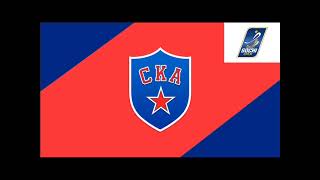 SKA St. Petersburg 2022 Sochi Hockey Open Goal Horn #5