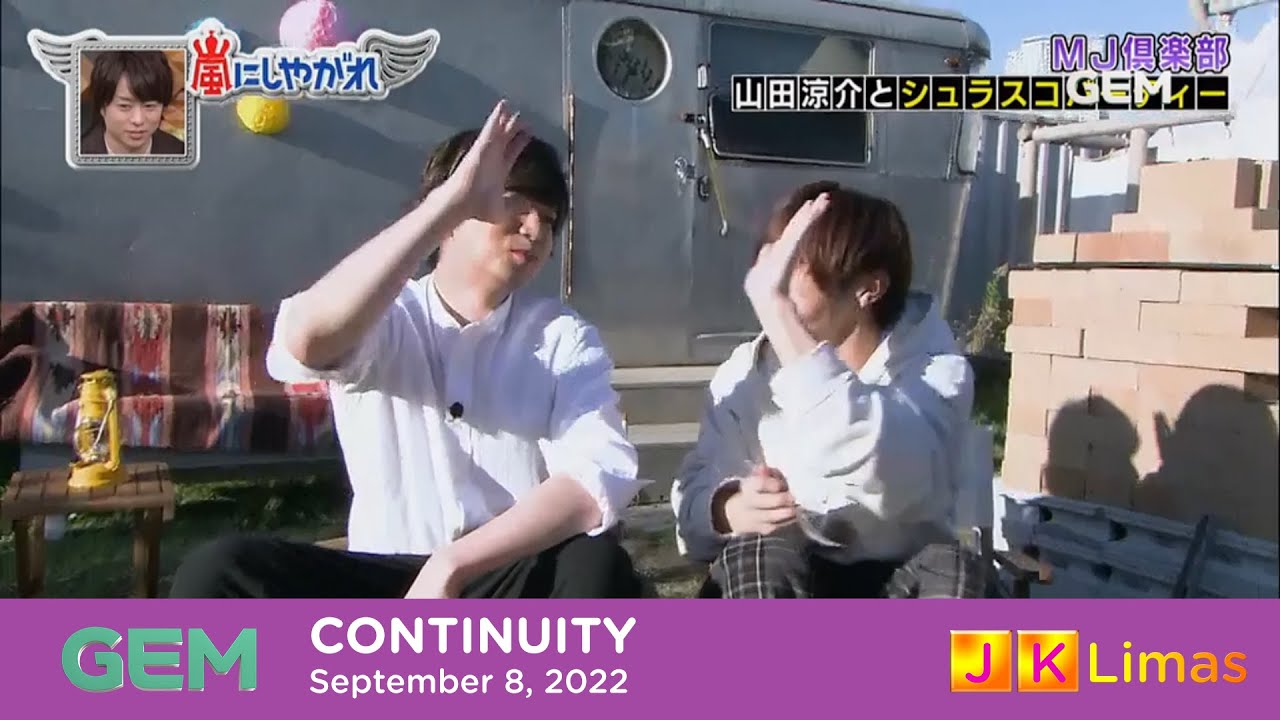 GEM TV Asia continuity [September 8, 2022]