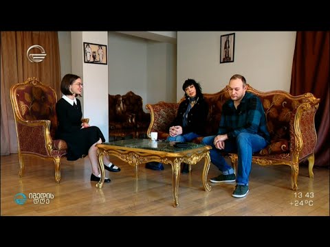 მარინა კახიანი ნინია ზვიადაძის რუბრიკაში „სტუმრად ყავაზე“