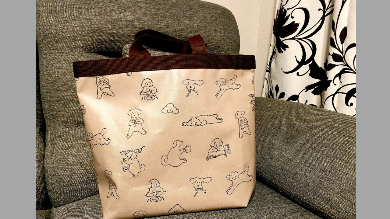 簡単】裏地なしラミネートトートの作り方｜型くずれしにくい買い物