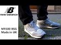 new balance M1500 BSG/ニューバランス/英国製の銘品番にアイコニックカラーが追加